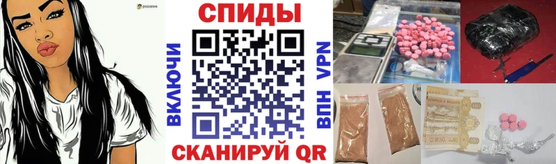 Amphetamine 97% Красково