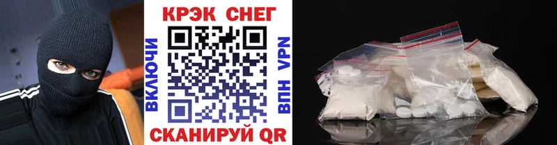 КОКАИН 98% Красково