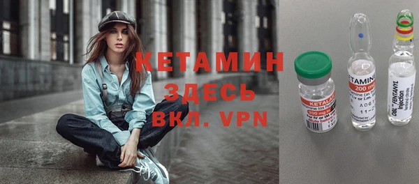 кокаин VHQ Верея