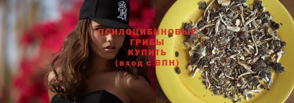 кокаин VHQ Верея