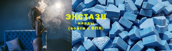 кокаин VHQ Верея