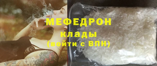 кокаин VHQ Верея