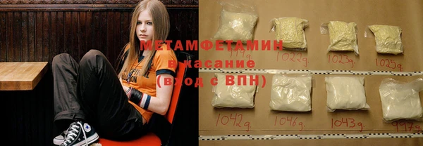 кокаин VHQ Верея