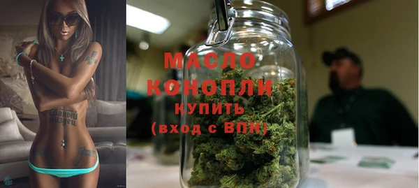 кокаин VHQ Верея