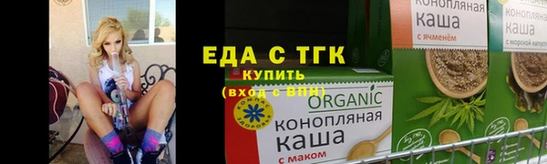дживик Верхнеуральск