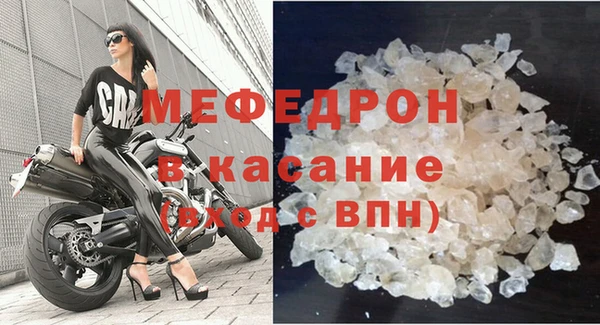 кокаин VHQ Володарск