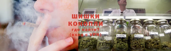 MDMA Волоколамск