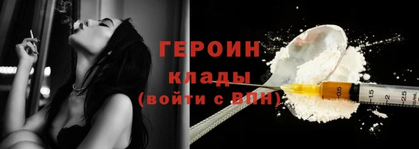 круглые Волосово