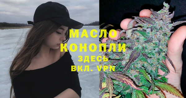 кокаин VHQ Верея