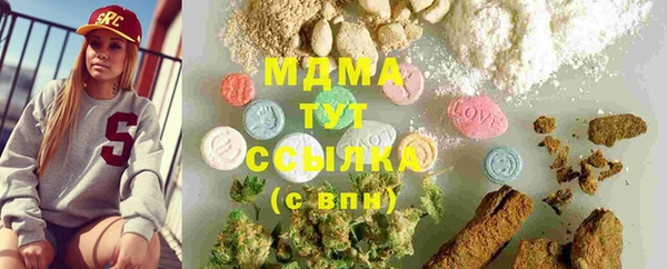 мет Верхний Тагил