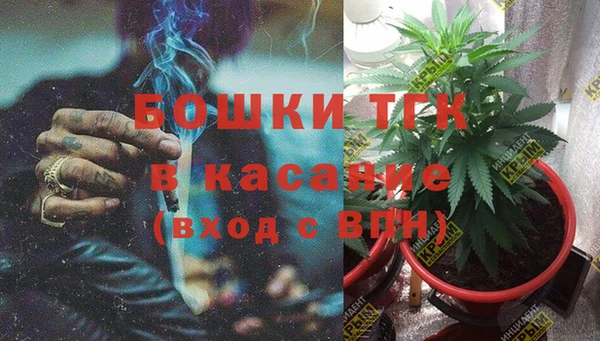 дживик Верхнеуральск