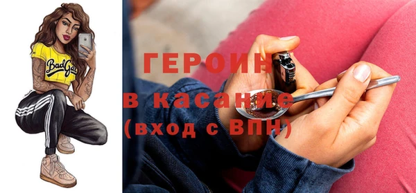кокаин VHQ Верея