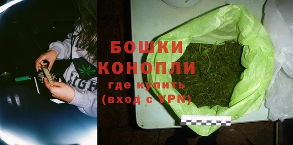 кокаин VHQ Володарск