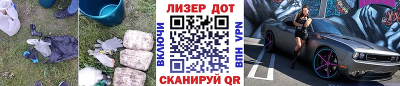 сколько стоит  Красково  ЛСД экстази ecstasy 