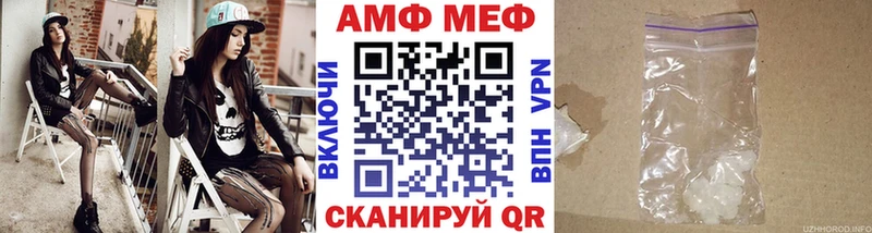 Метамфетамин Декстрометамфетамин 99.9% Красково